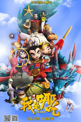 朋友调教3