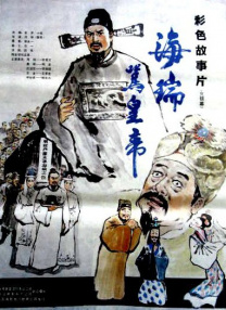 国产精品久久久久久免费播放